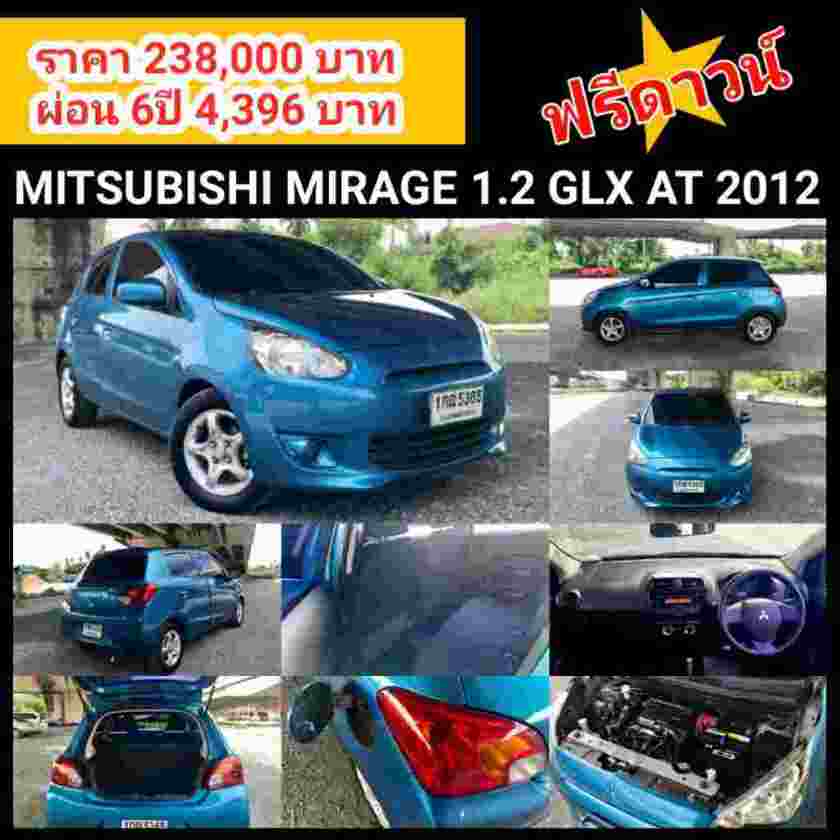 mitsubishi_1568773985zntC31.jpeg