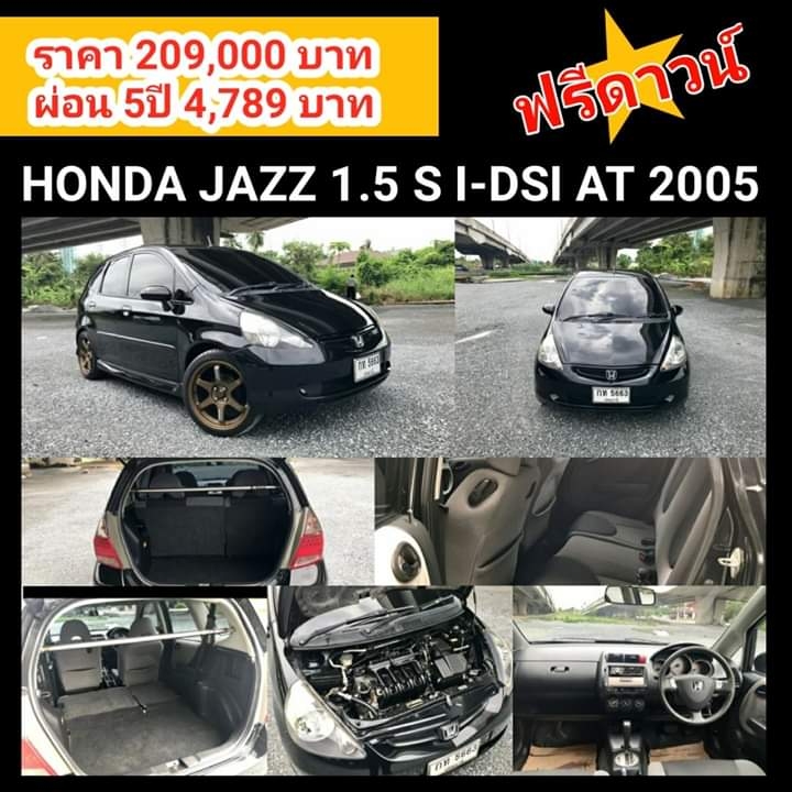 honda-jazz_1568774243SrmnDt.jpeg